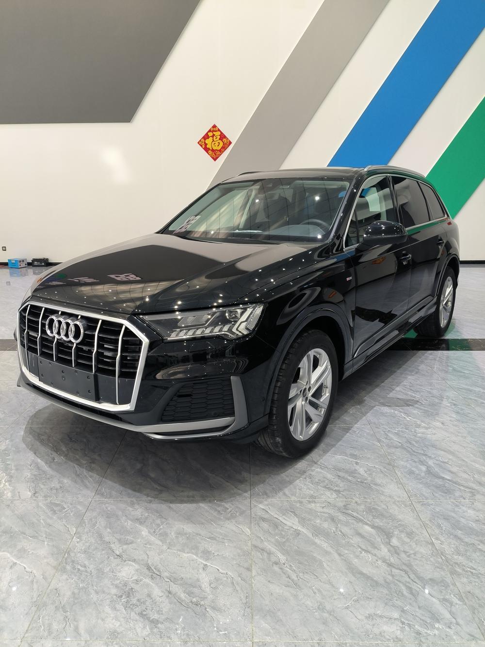 Audi Audi Q7