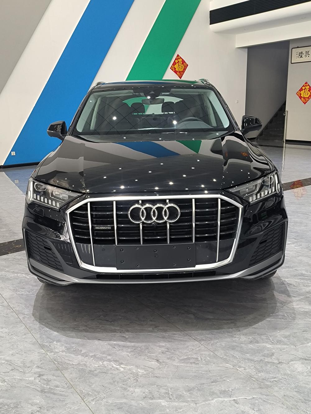 Audi Audi Q7