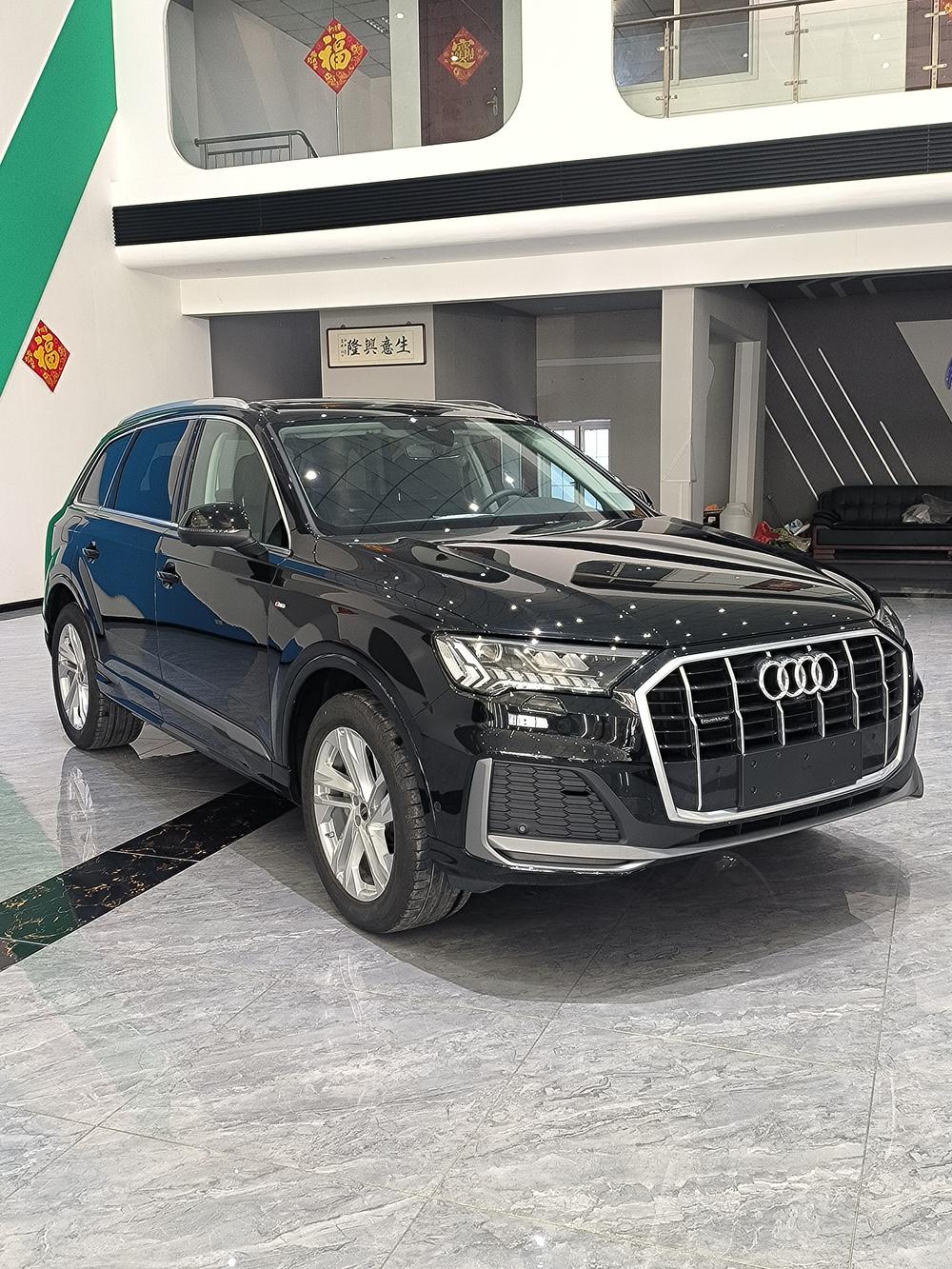 Audi Audi Q7