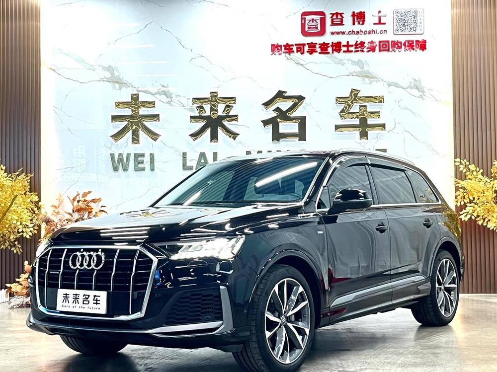 Audi Audi Q7