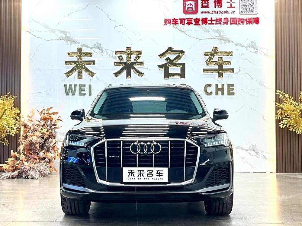 Audi Audi Q7