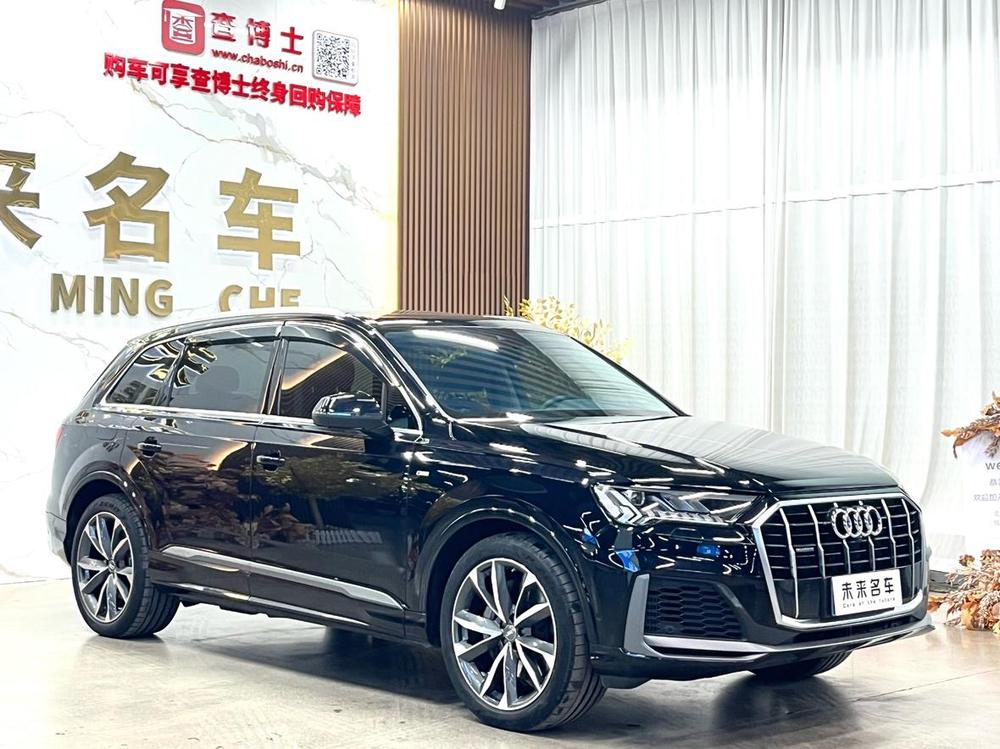 Audi Audi Q7