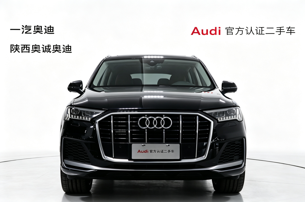 Audi Audi Q7