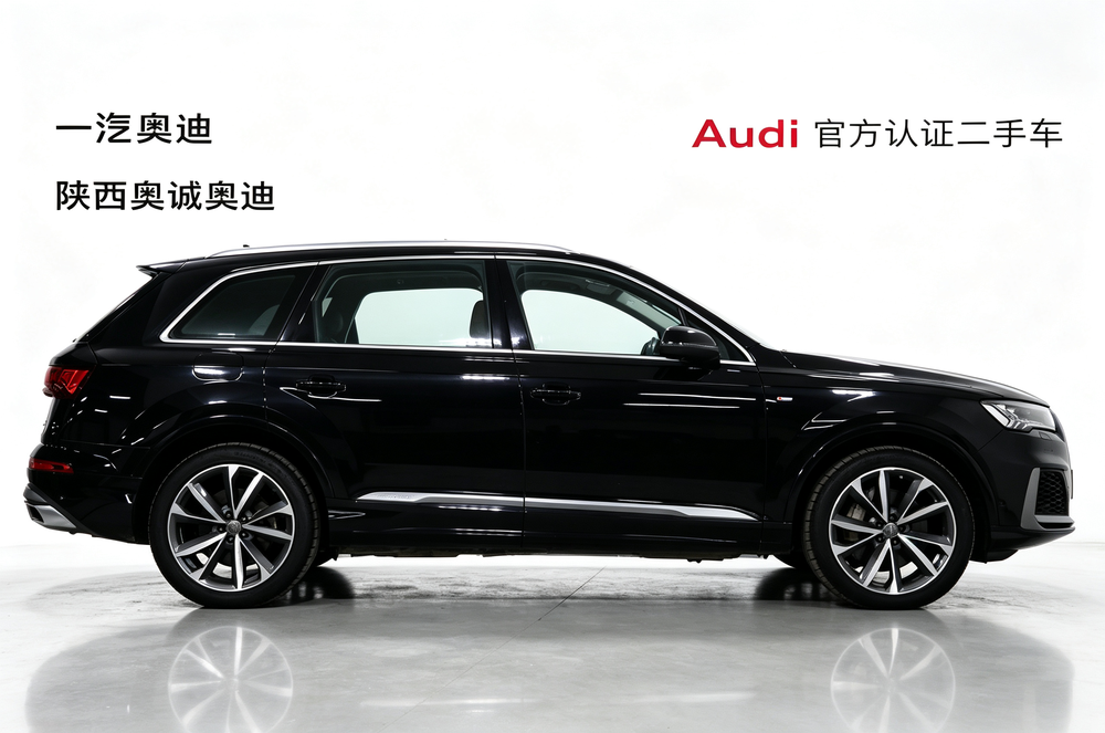 Audi Audi Q7