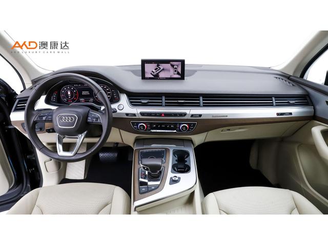 Audi Audi Q7