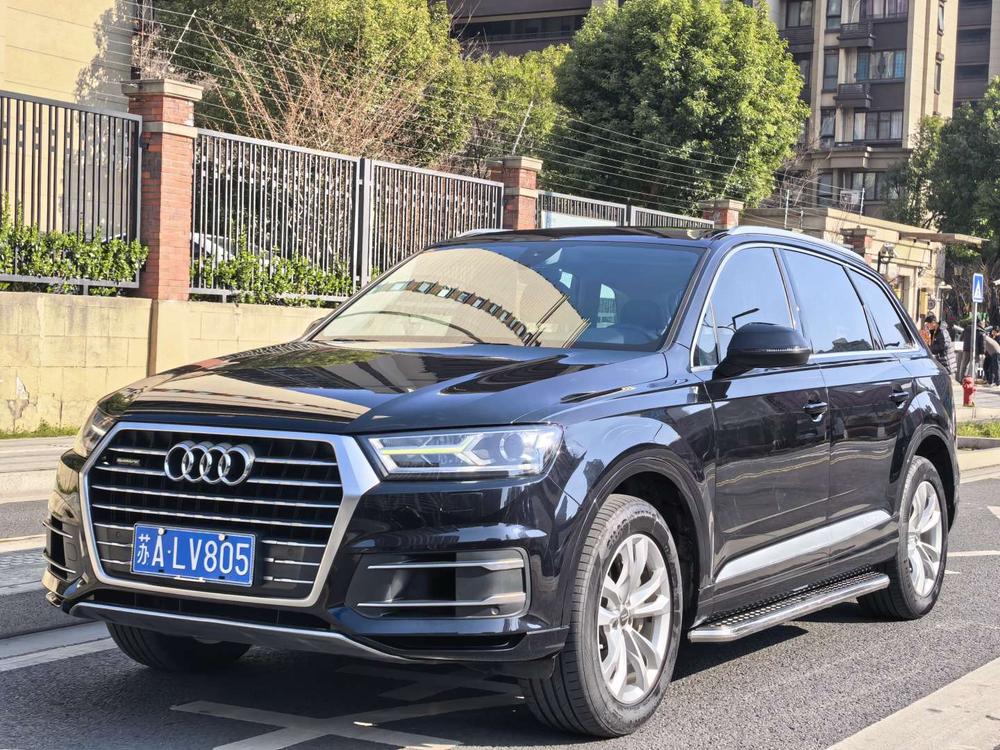 Audi Audi Q7