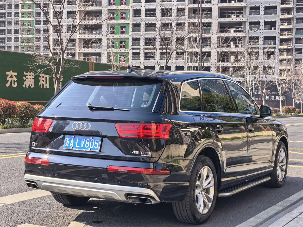 Audi Audi Q7