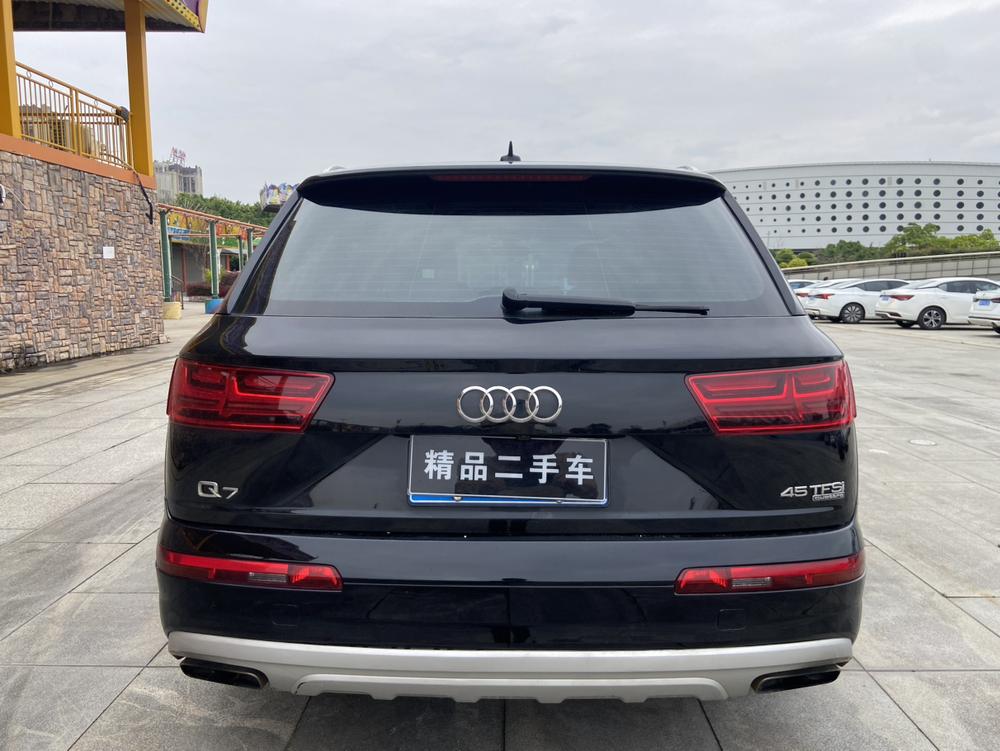 Audi Audi Q7