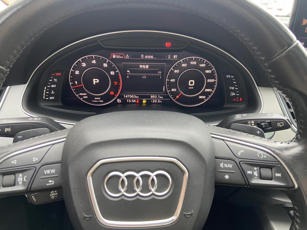 Audi Audi Q7