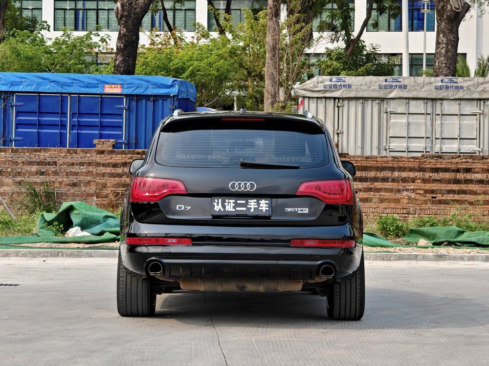 Audi Audi Q7