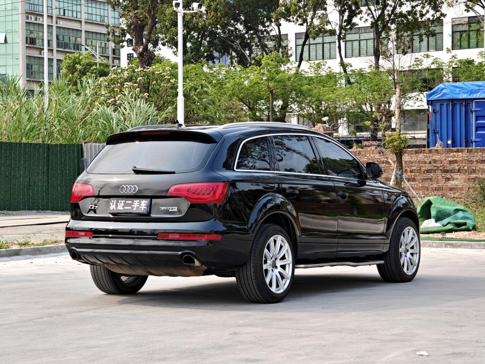Audi Audi Q7