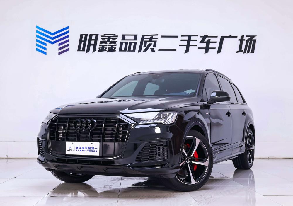 Audi Audi Q7