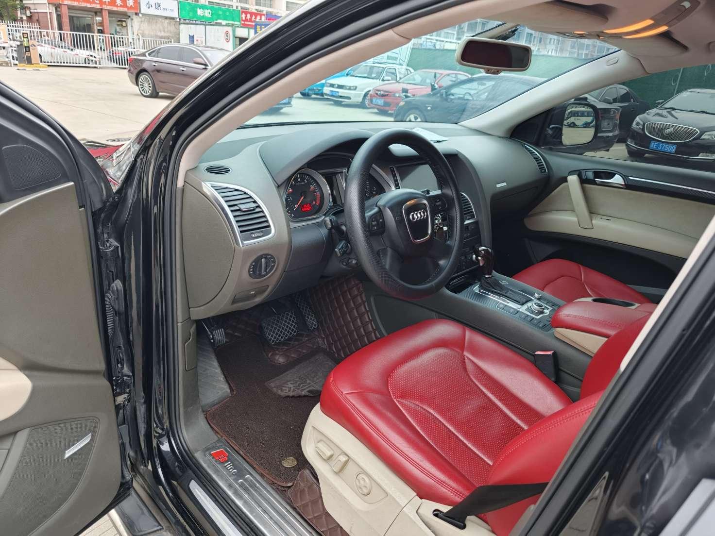 Audi Audi Q7