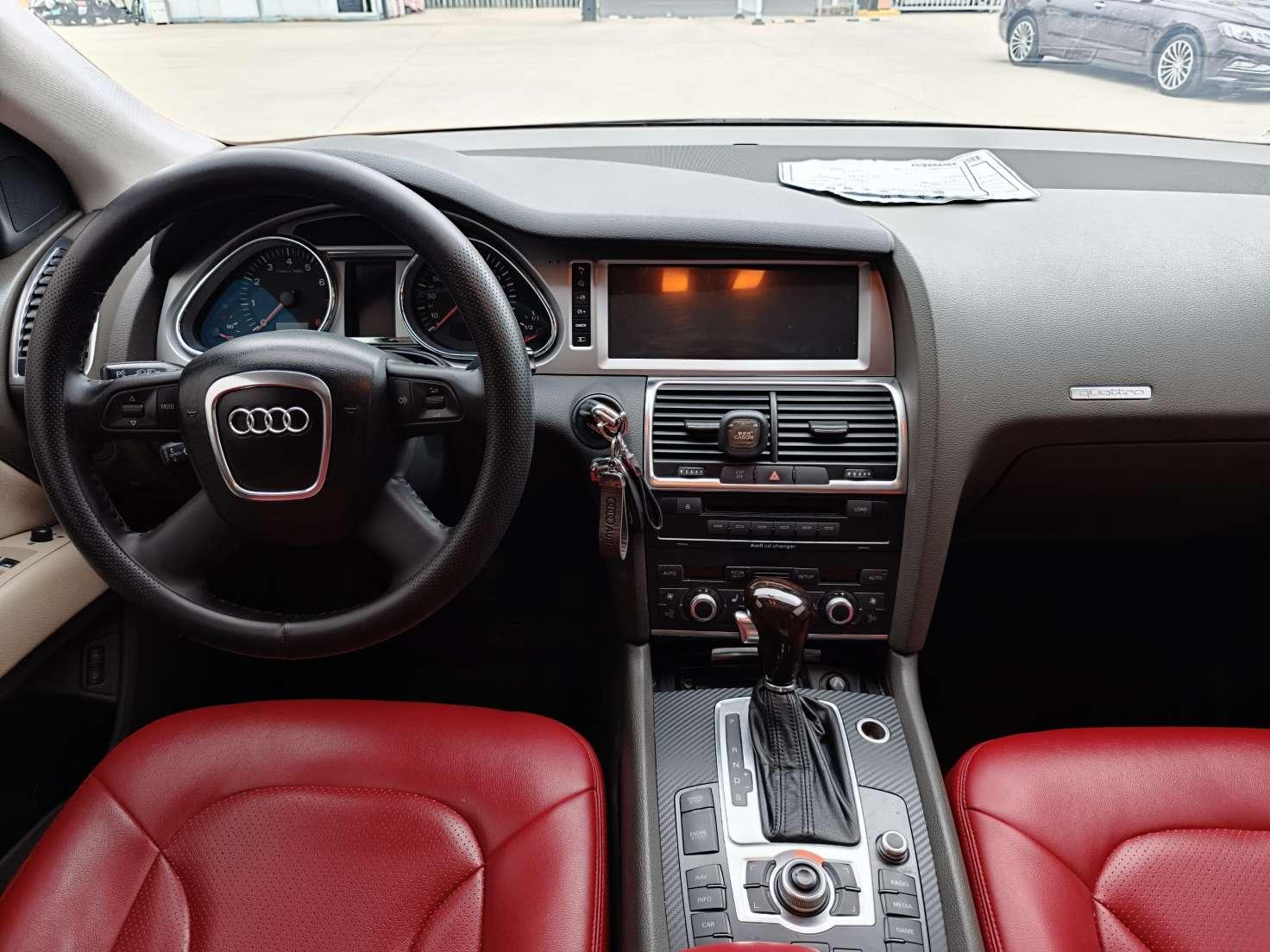 Audi Audi Q7