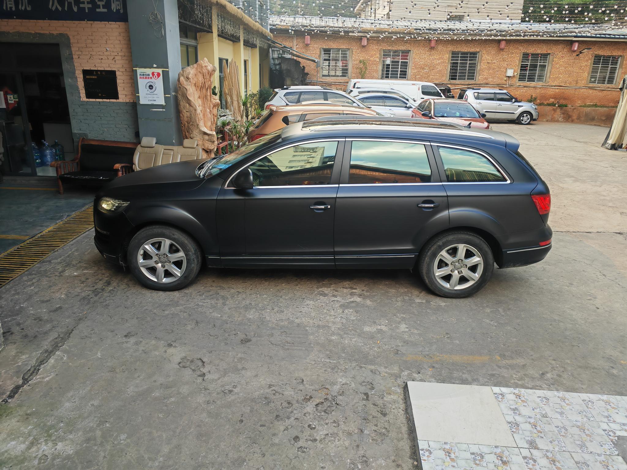 Audi Audi Q7
