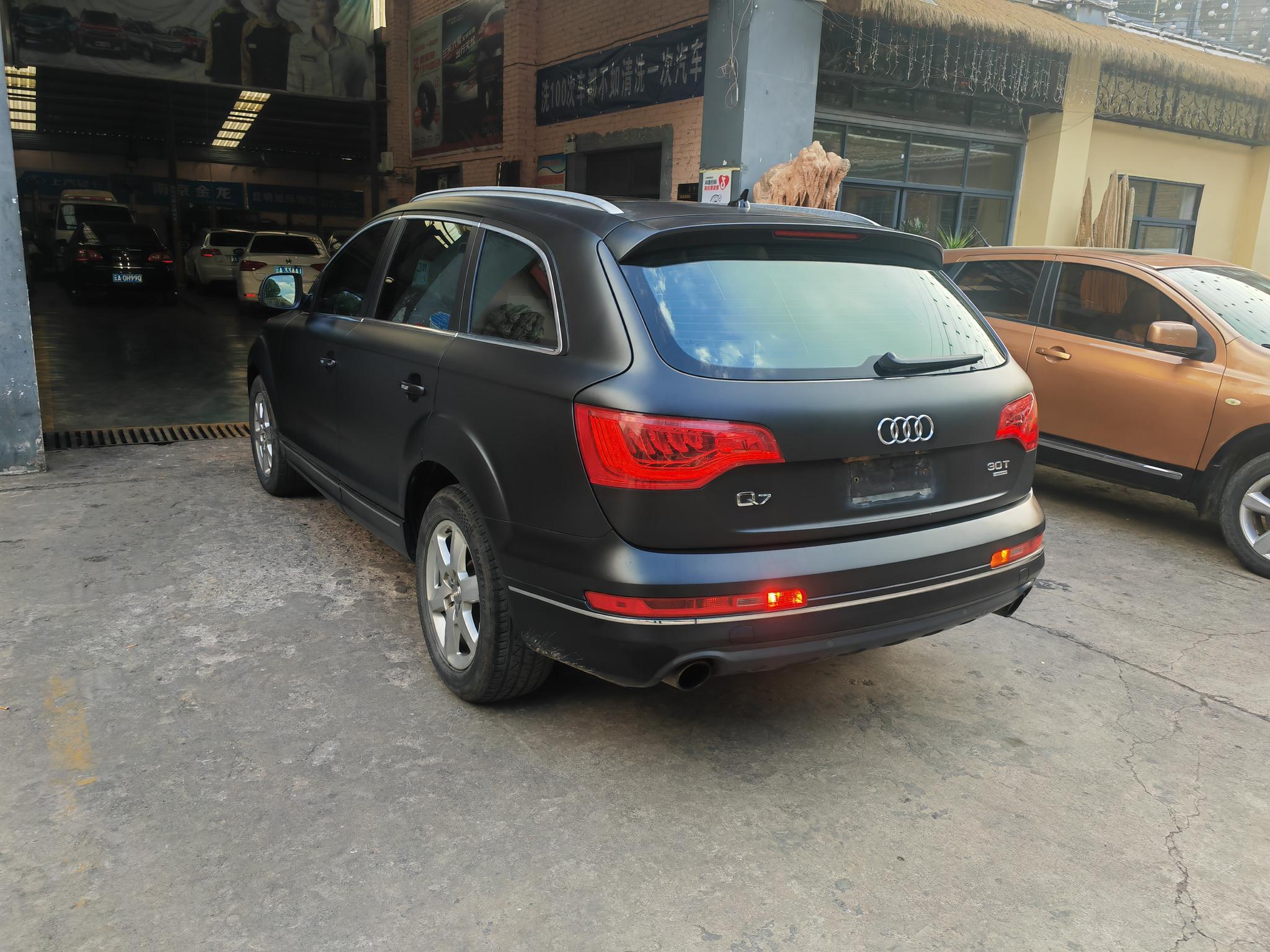 Audi Audi Q7