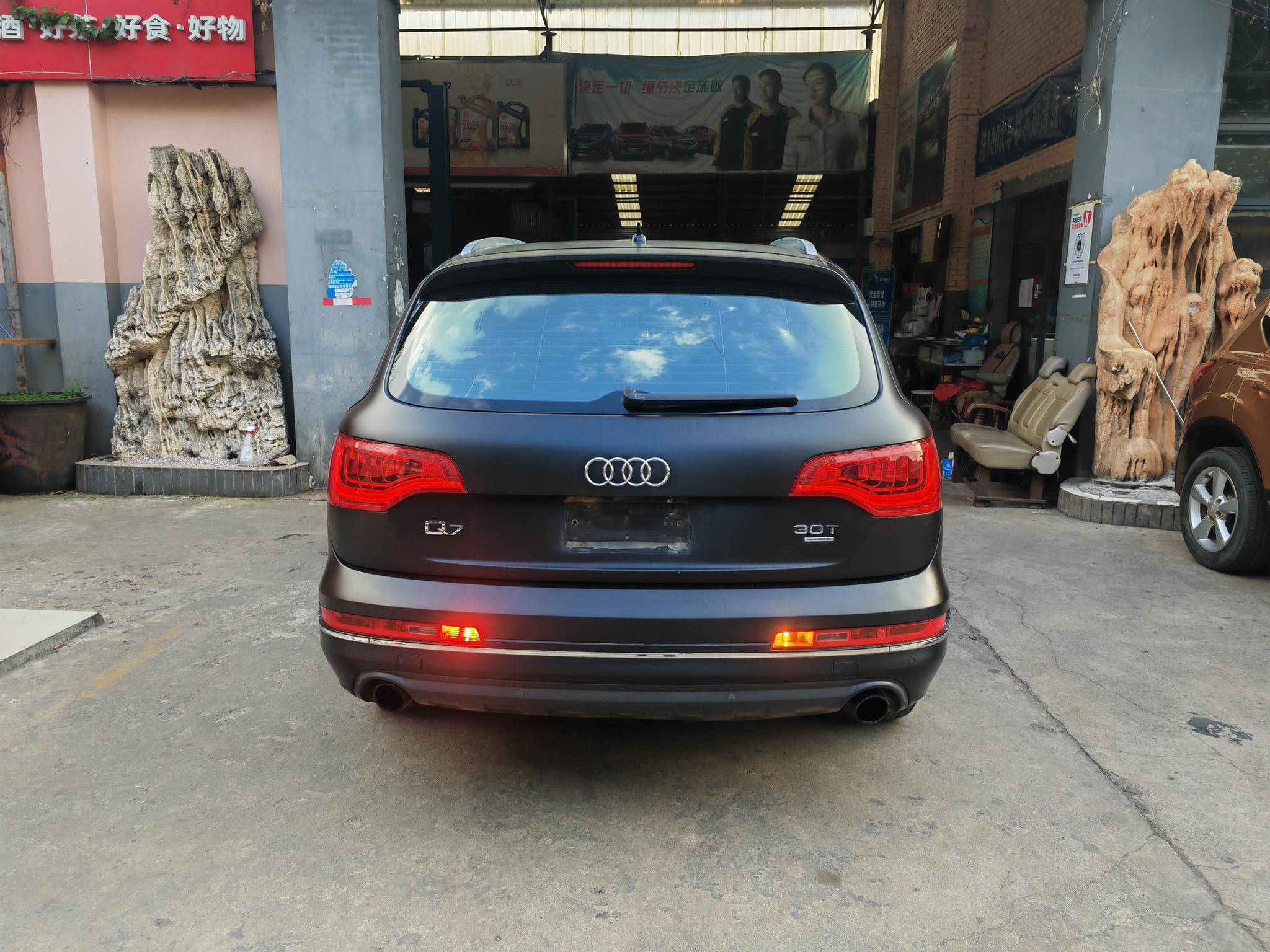 Audi Audi Q7