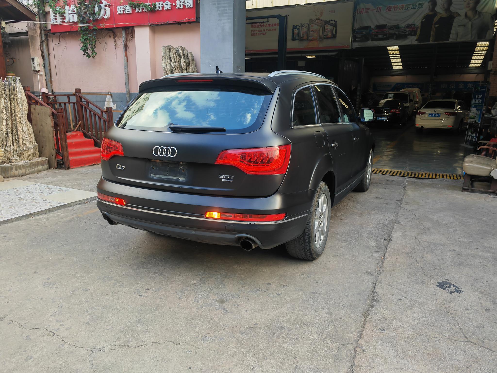Audi Audi Q7