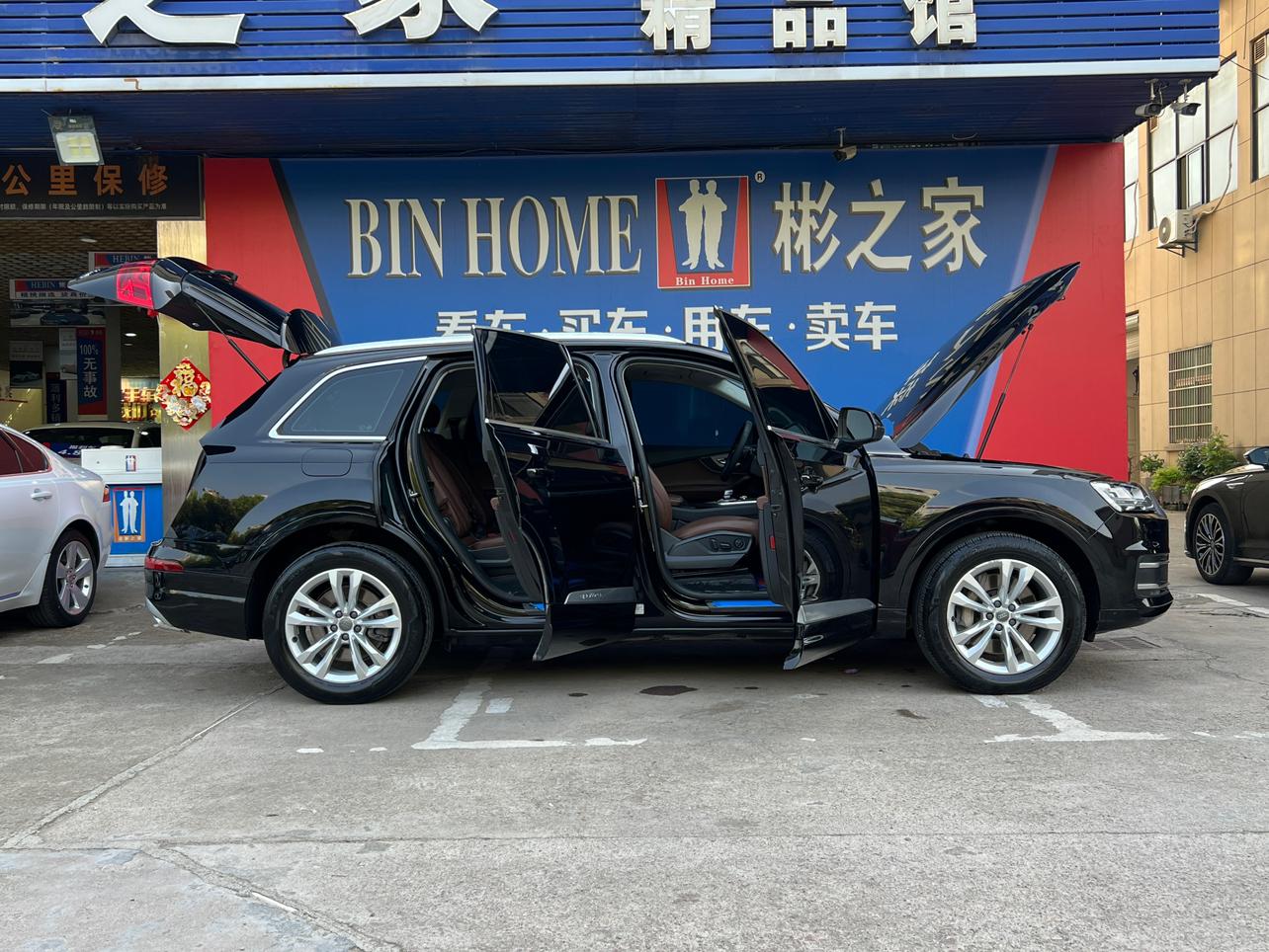 Audi Audi Q7
