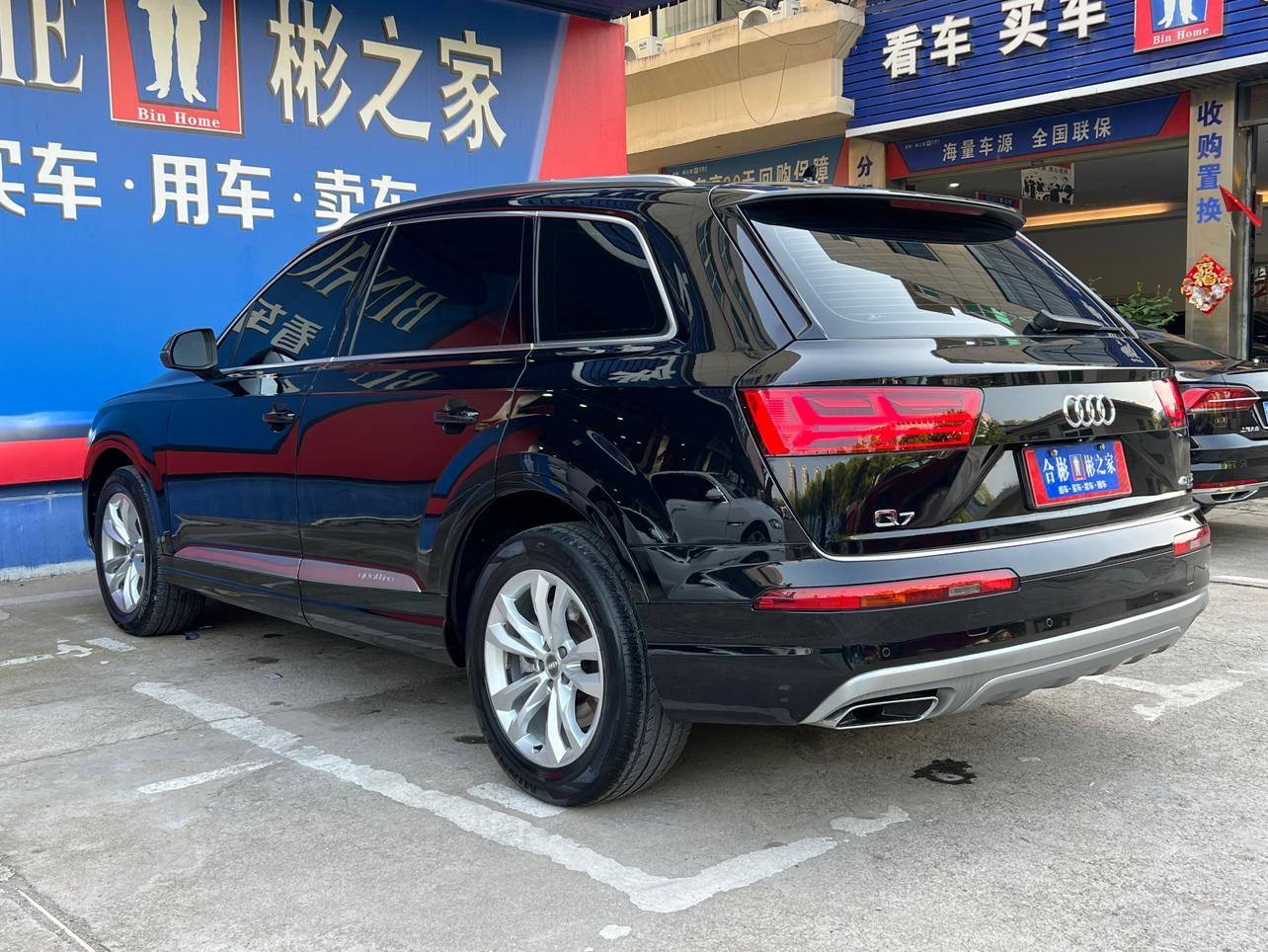 Audi Audi Q7