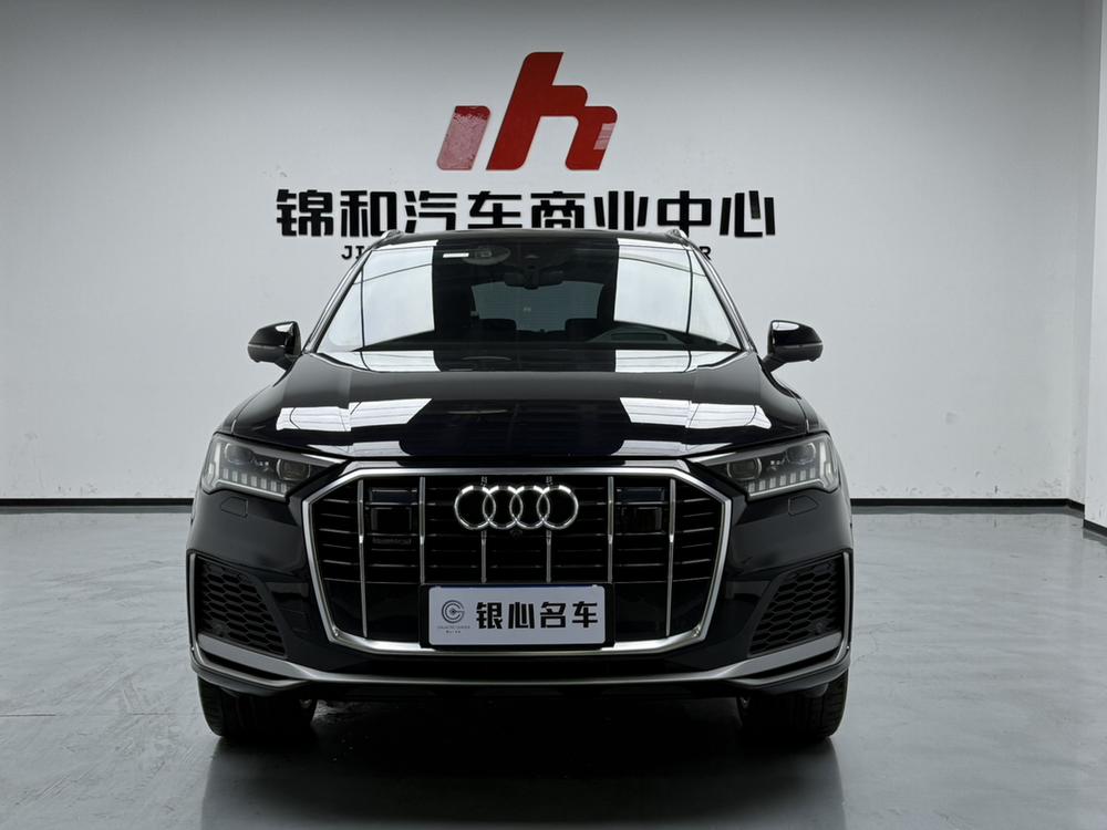 Audi Audi Q7