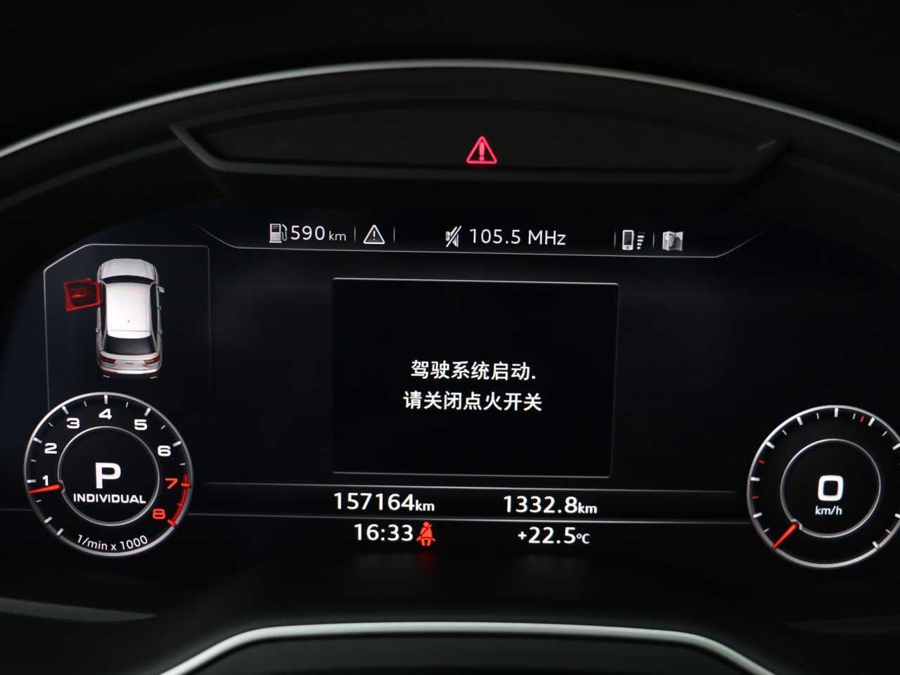 Audi Audi Q7