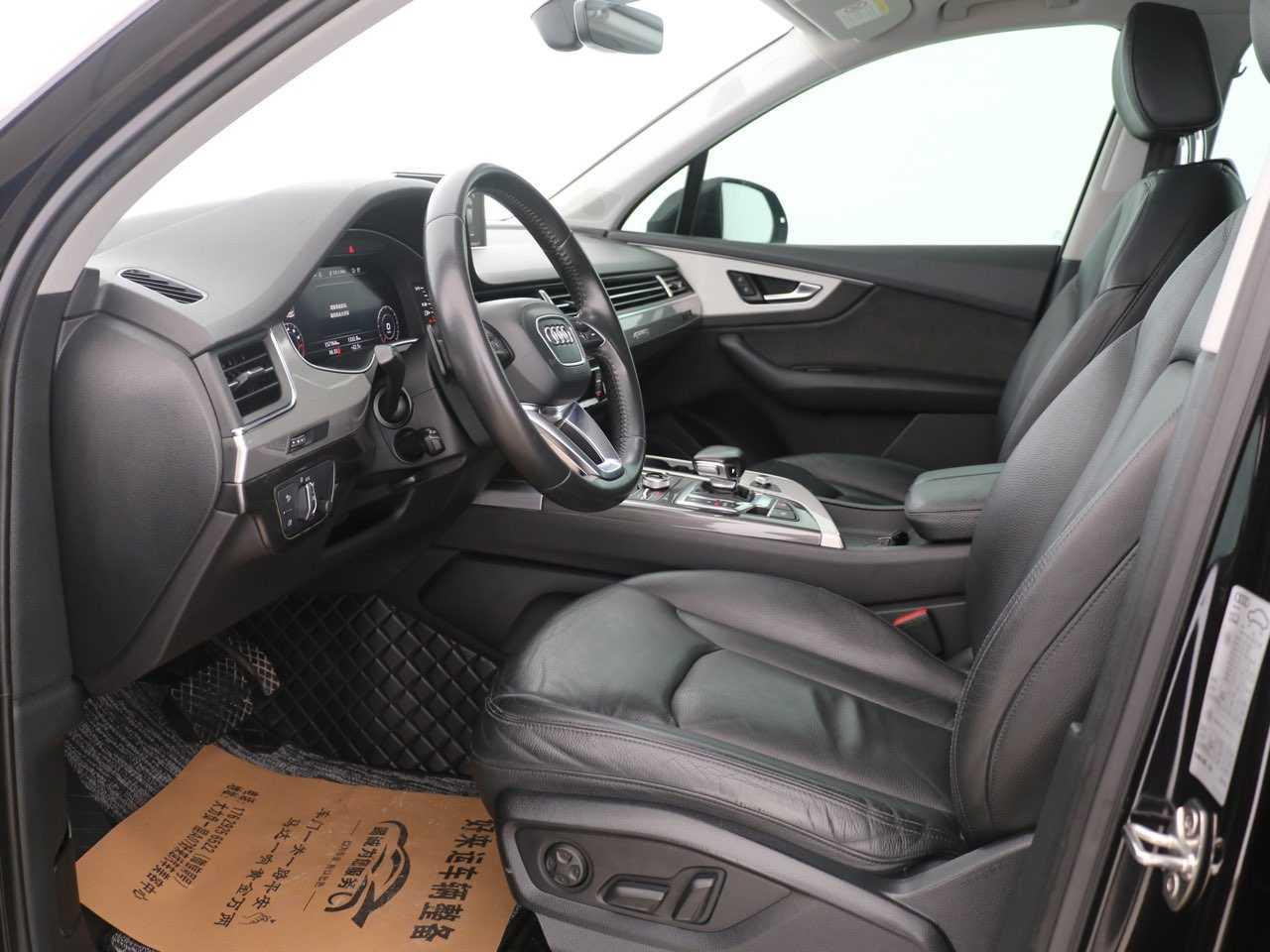 Audi Audi Q7