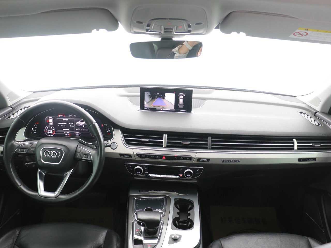 Audi Audi Q7