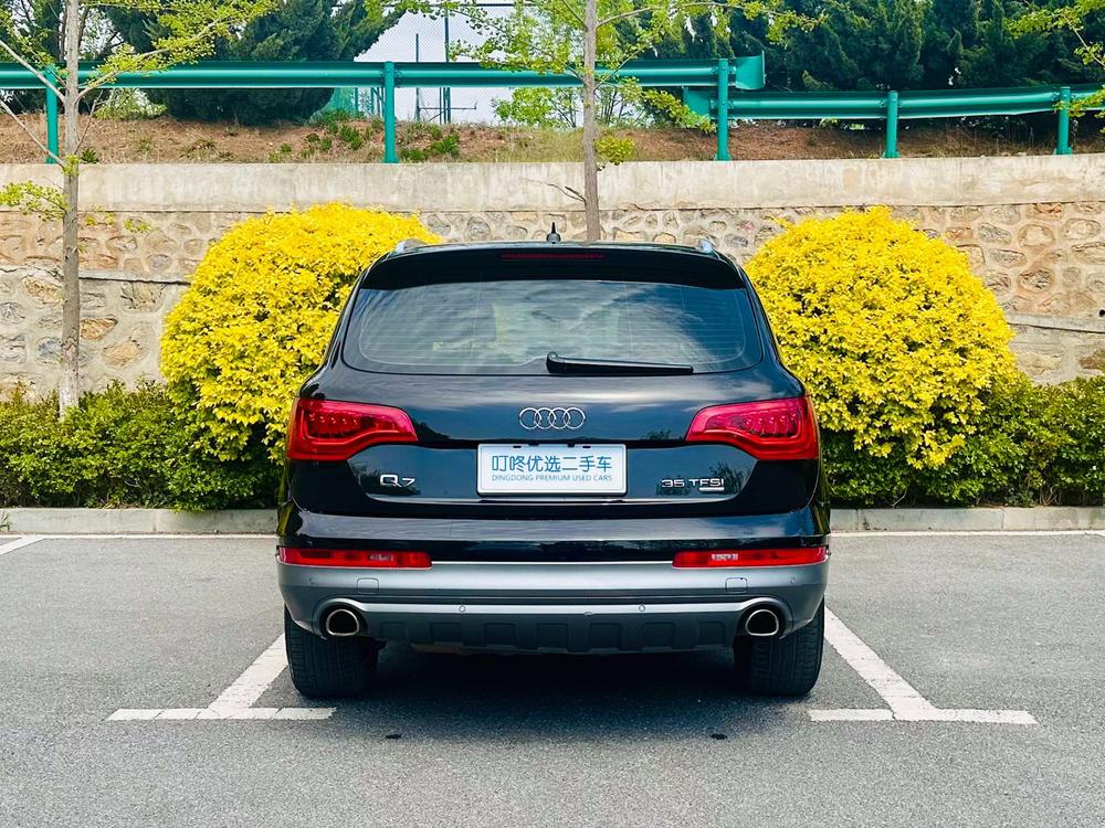 Audi Audi Q7