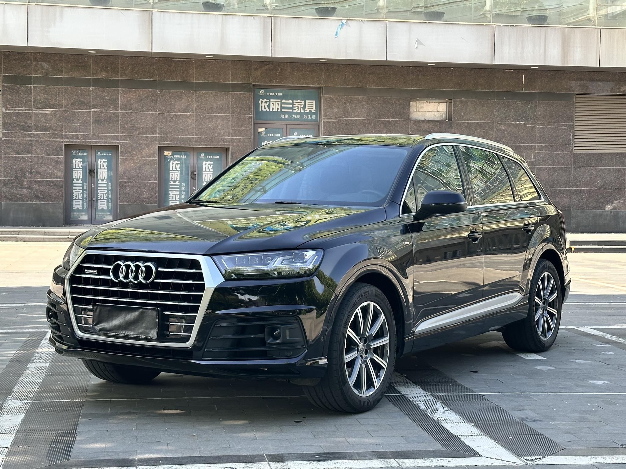 Audi Audi Q7