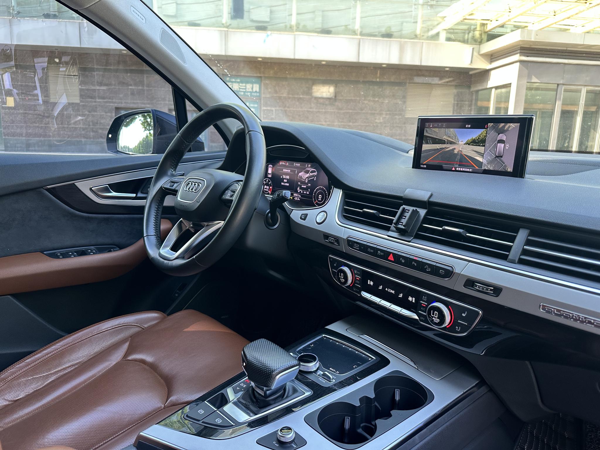 Audi Audi Q7