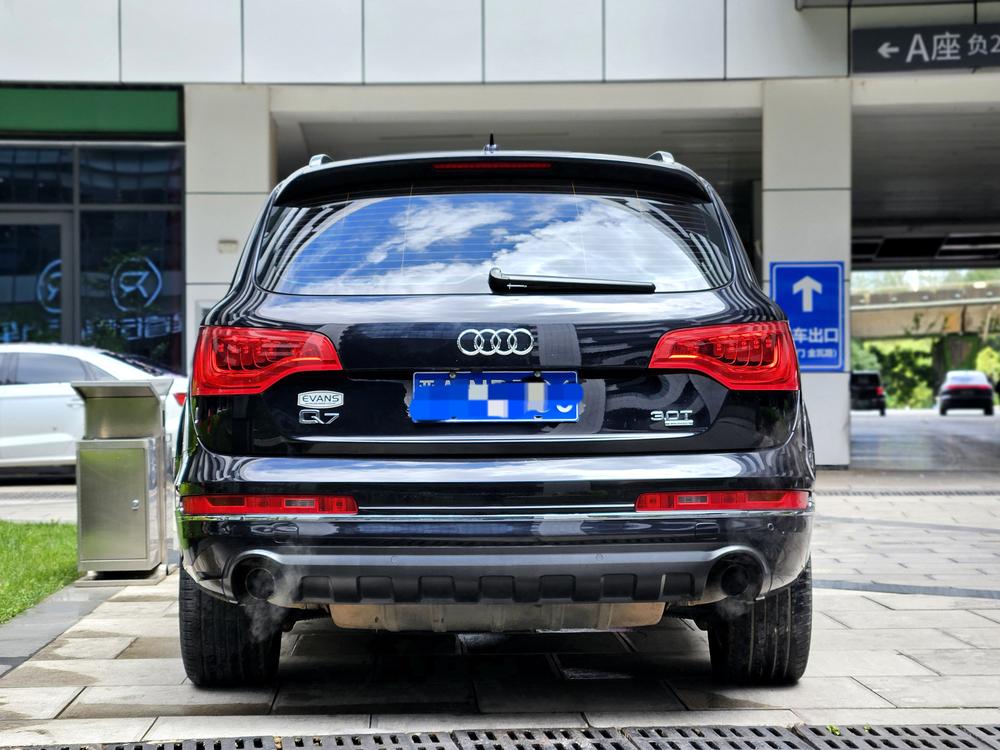 Audi Audi Q7