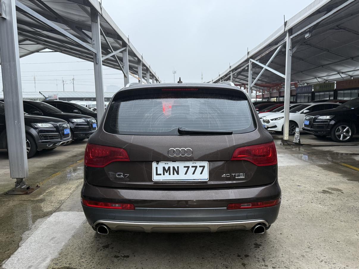 Audi Audi Q7