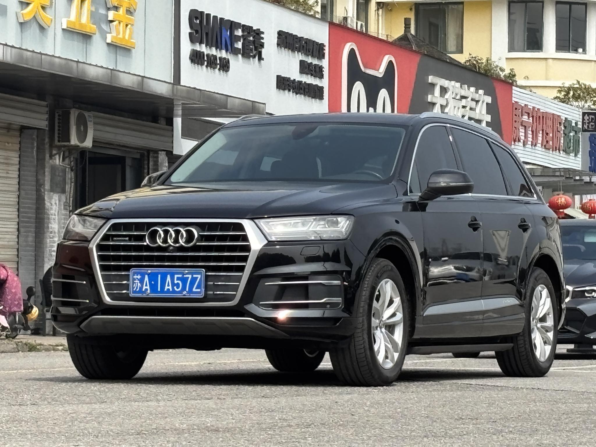 Audi Audi Q7