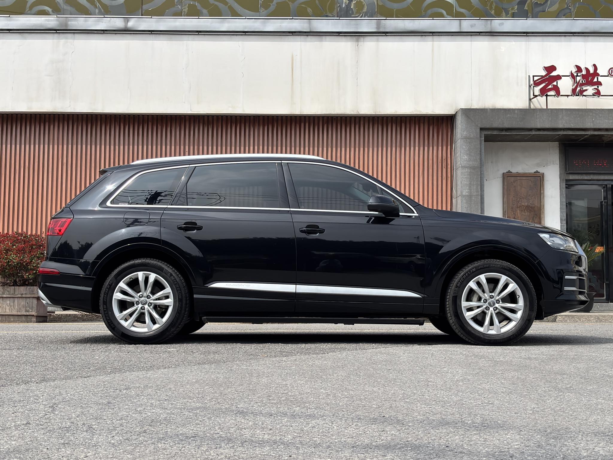 Audi Audi Q7