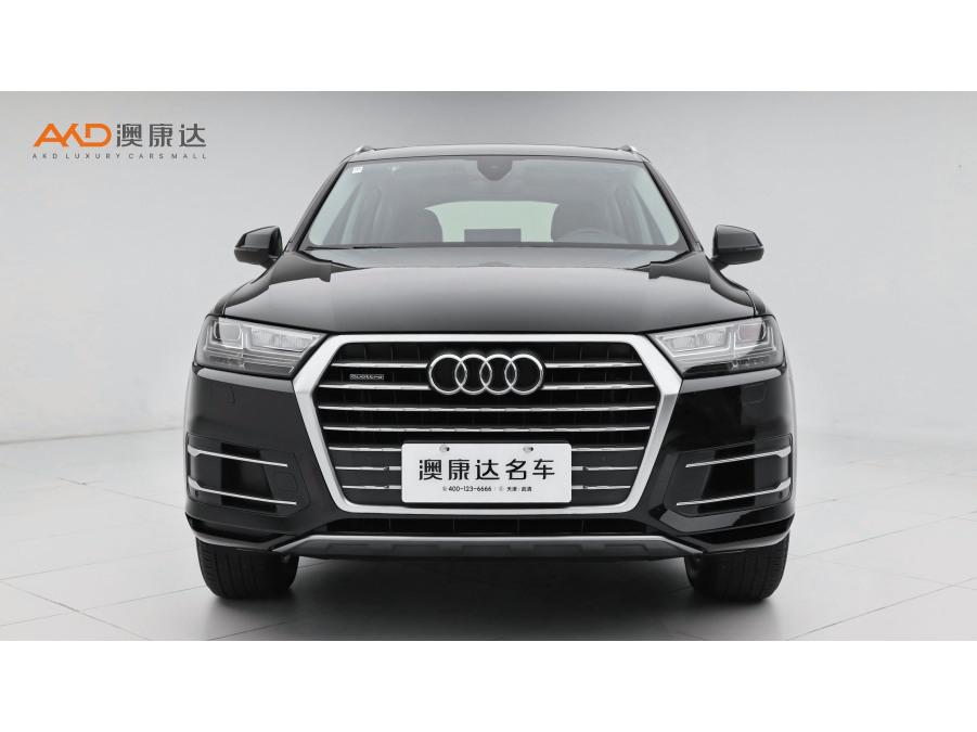 Audi Audi Q7