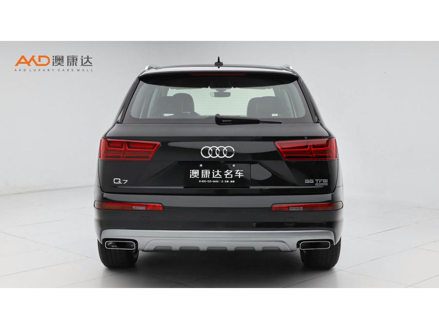 Audi Audi Q7