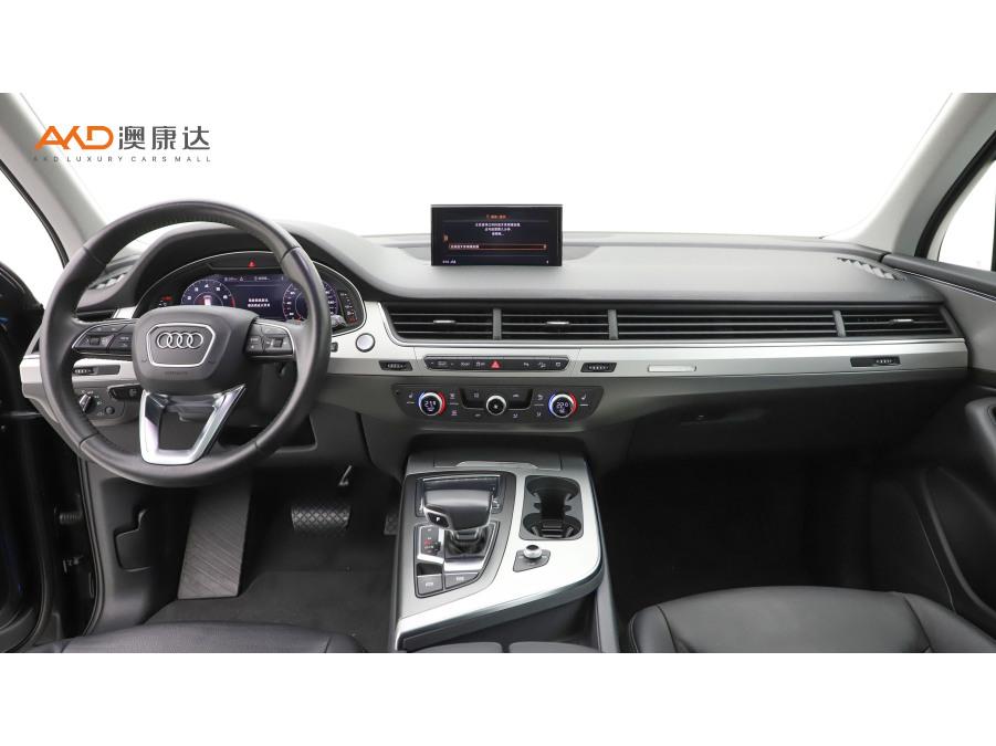 Audi Audi Q7