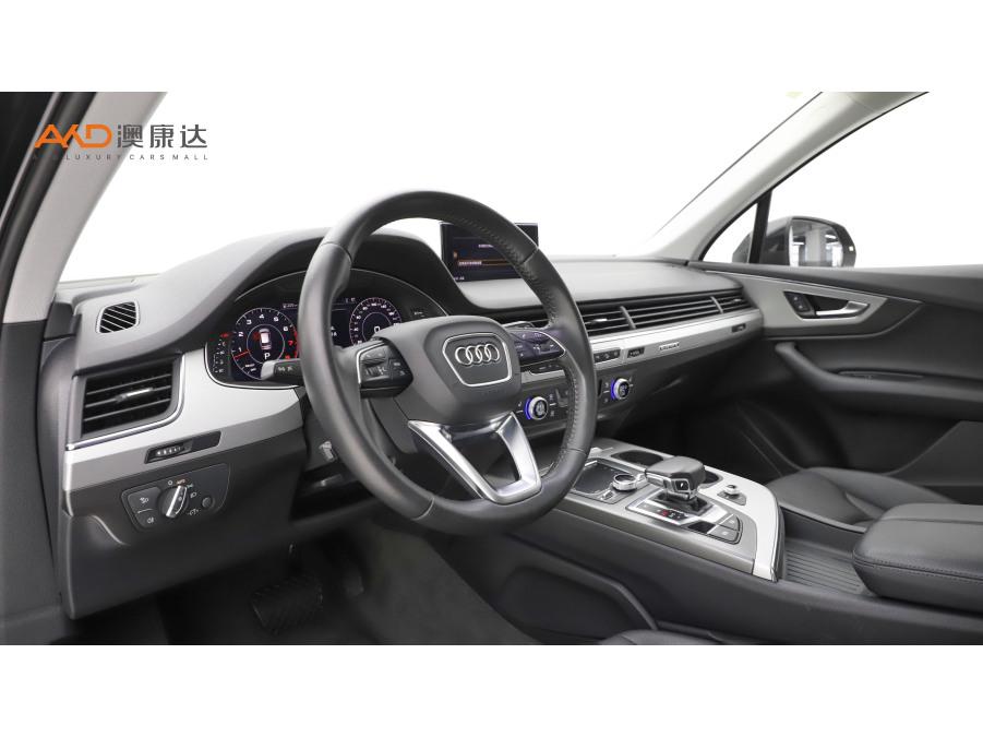Audi Audi Q7