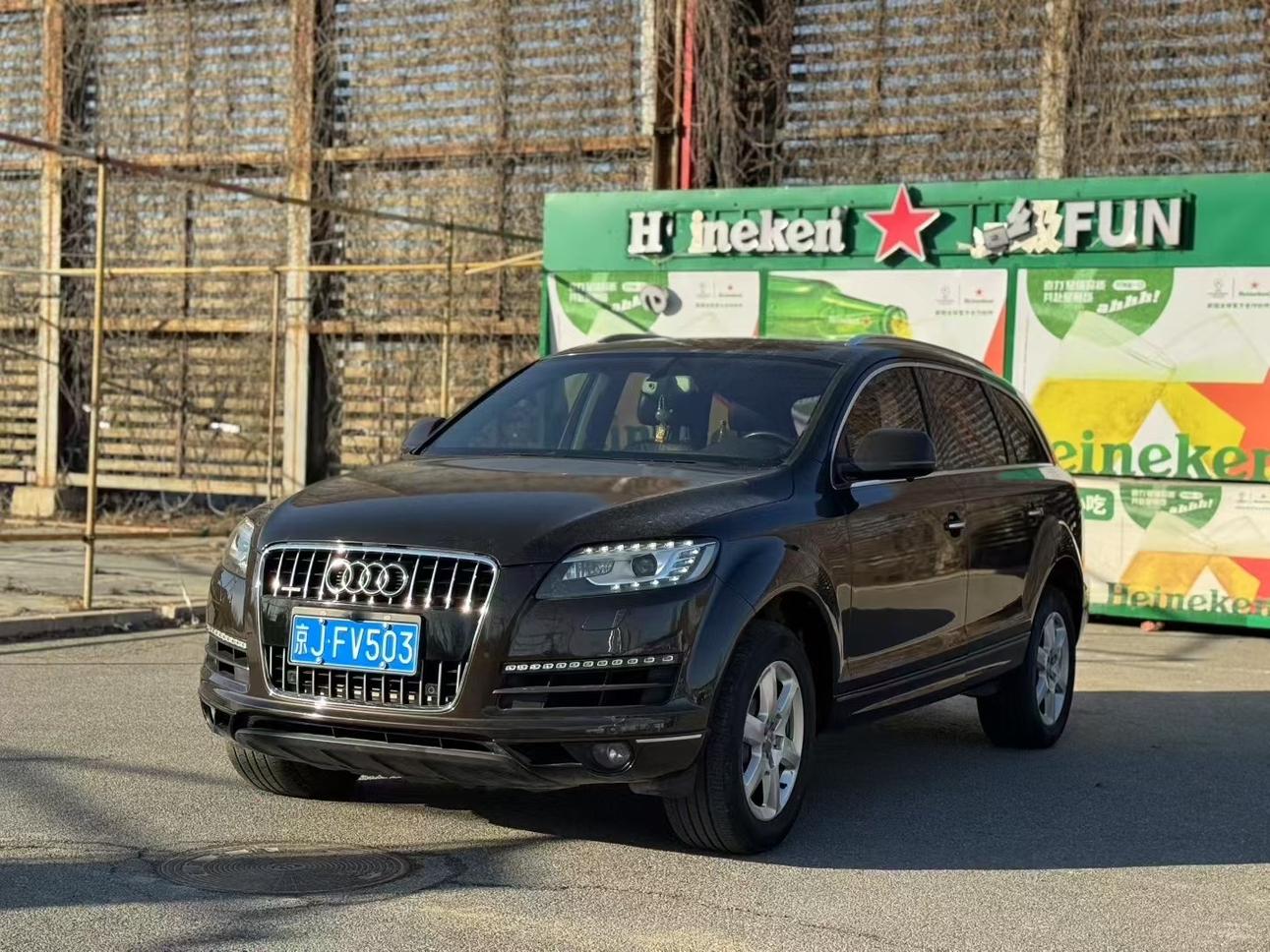 Audi Audi Q7
