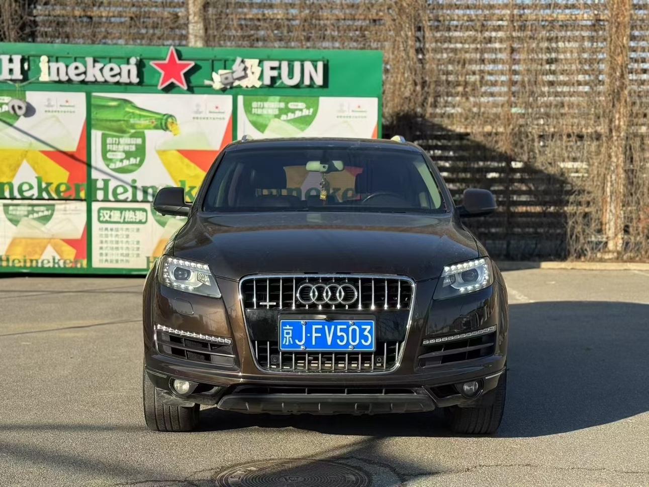 Audi Audi Q7