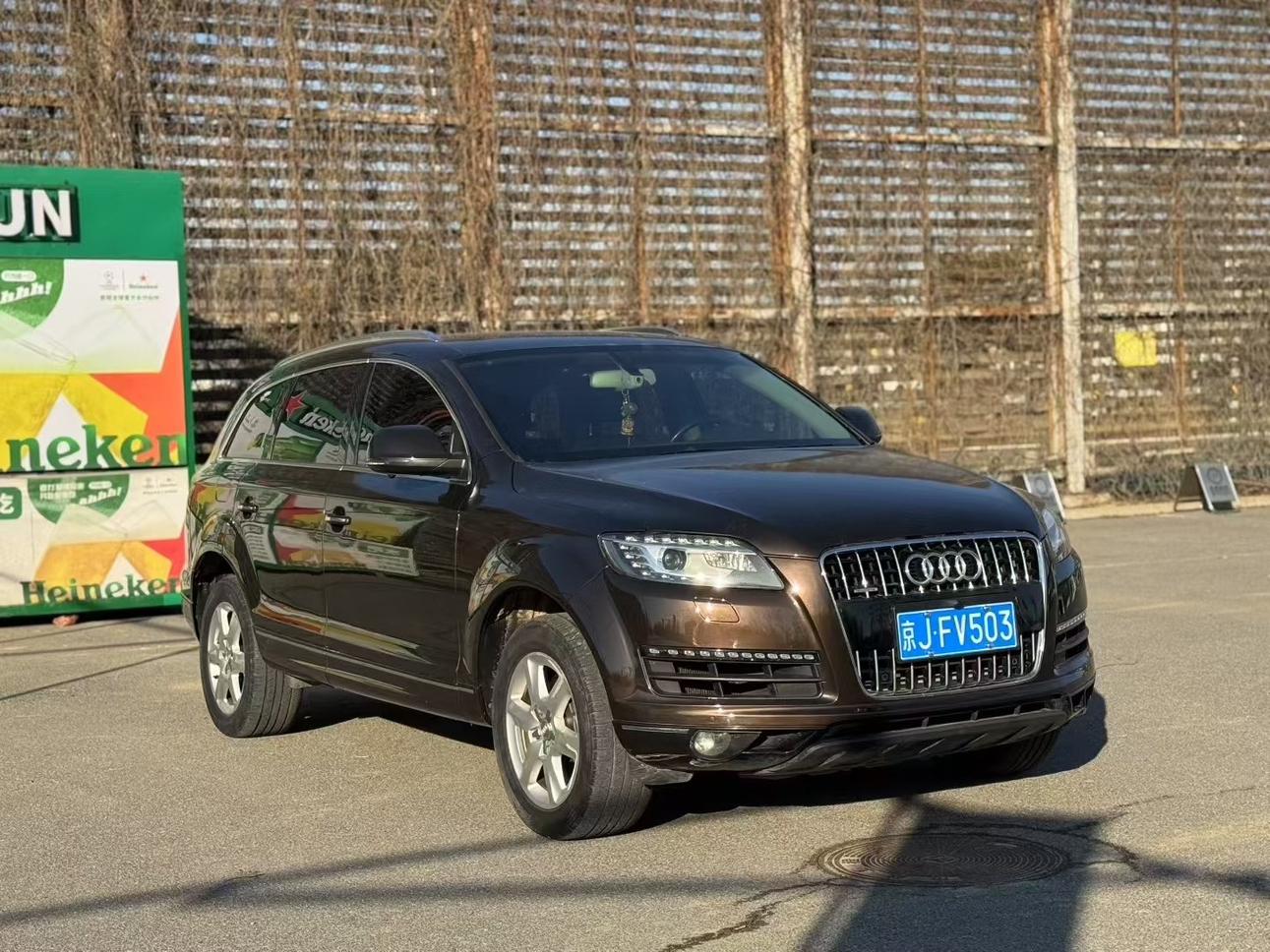 Audi Audi Q7