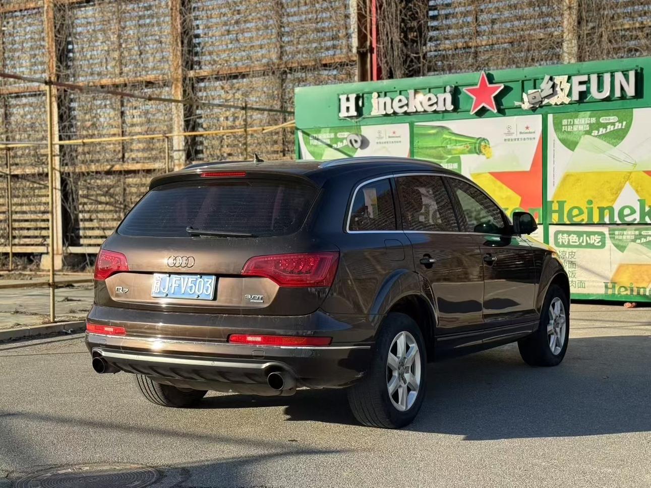 Audi Audi Q7