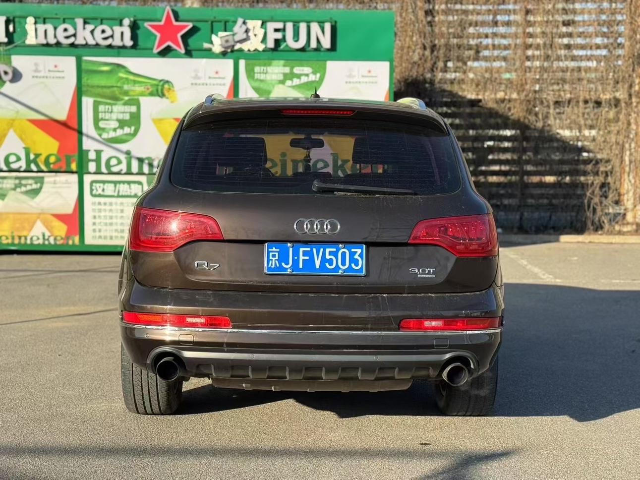 Audi Audi Q7