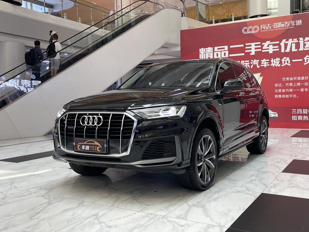 Audi Audi Q7