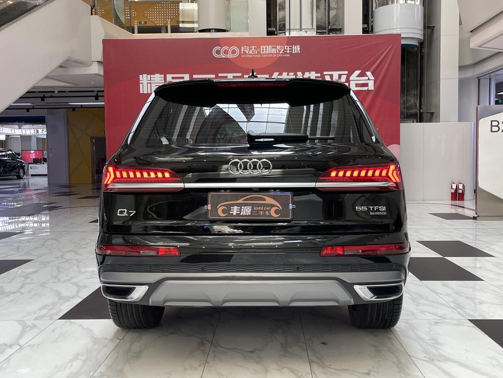 Audi Audi Q7