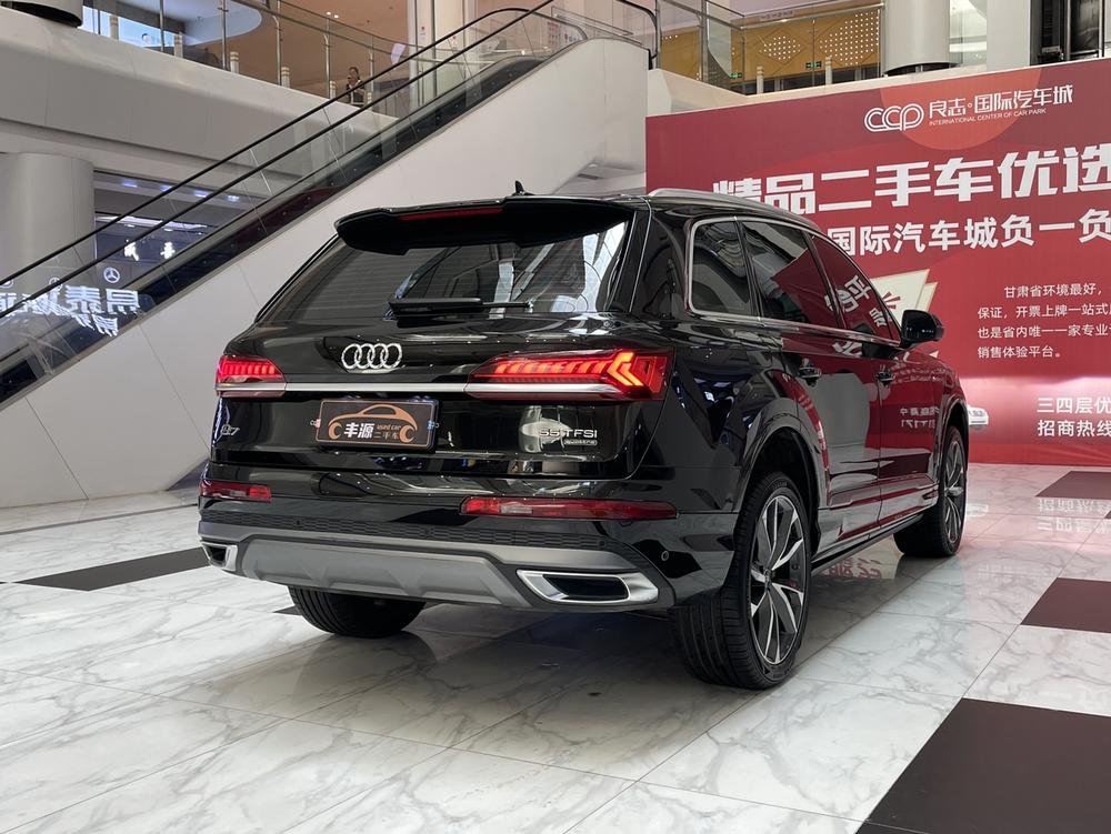 Audi Audi Q7