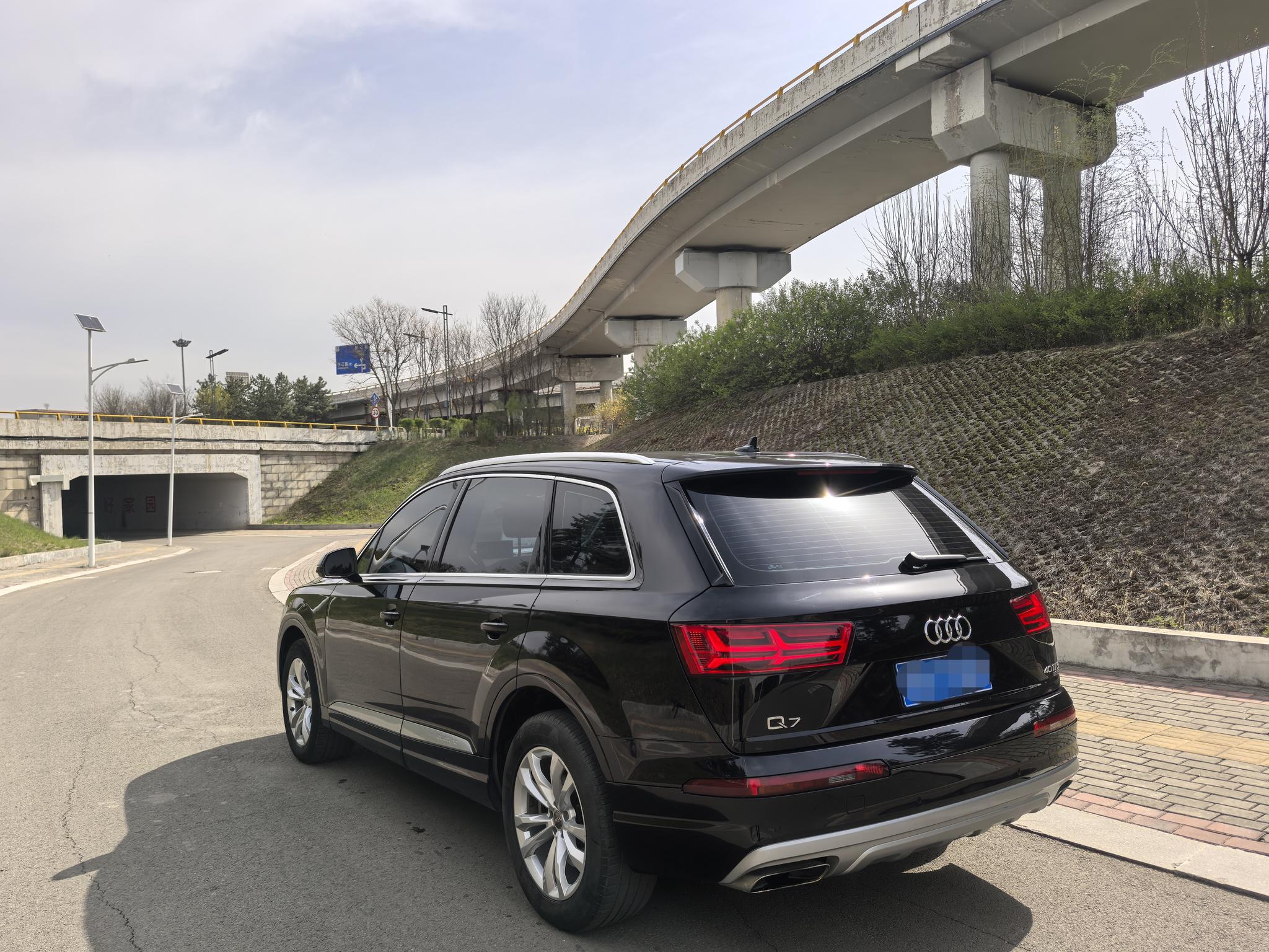 Audi Audi Q7