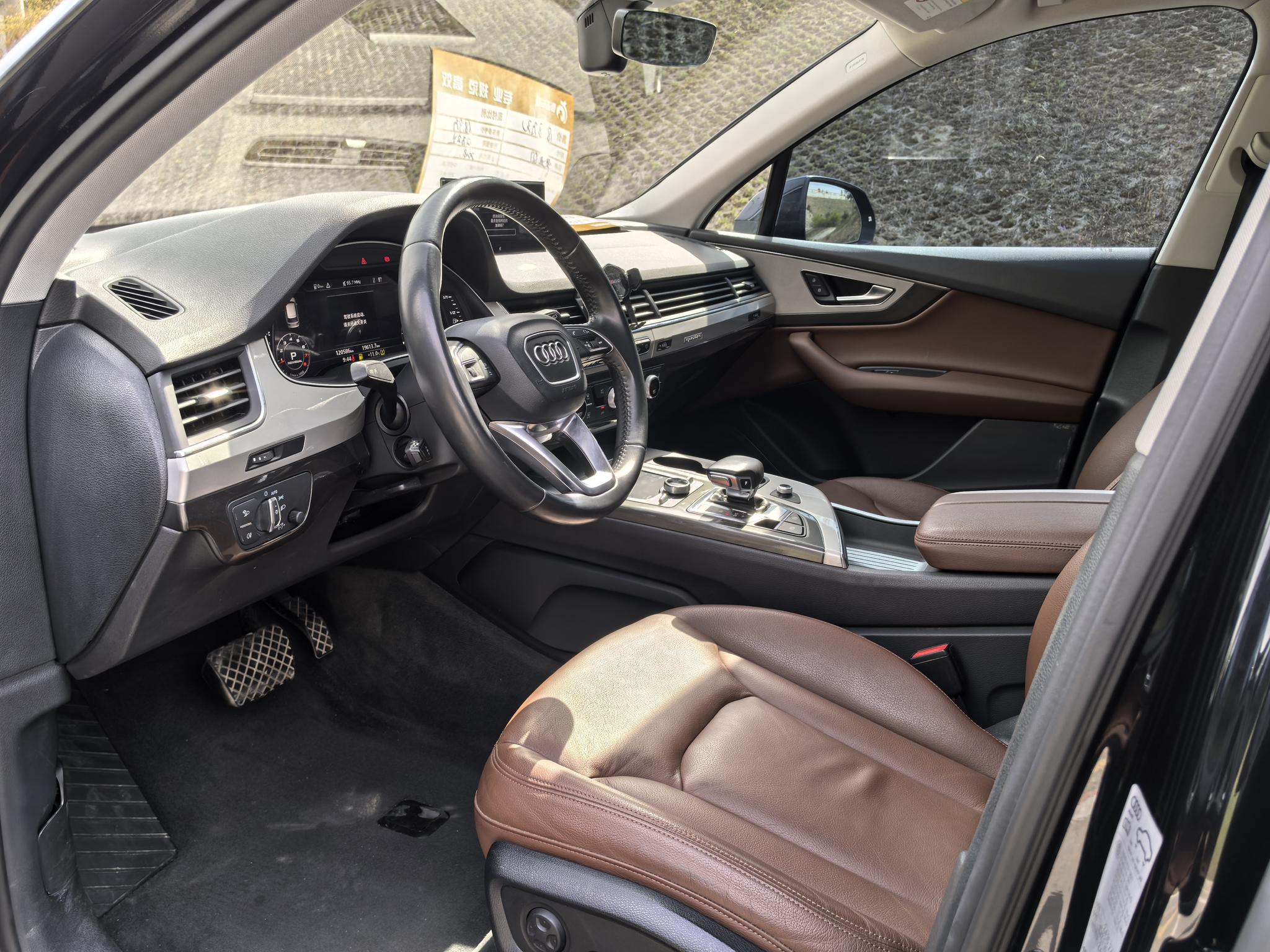 Audi Audi Q7