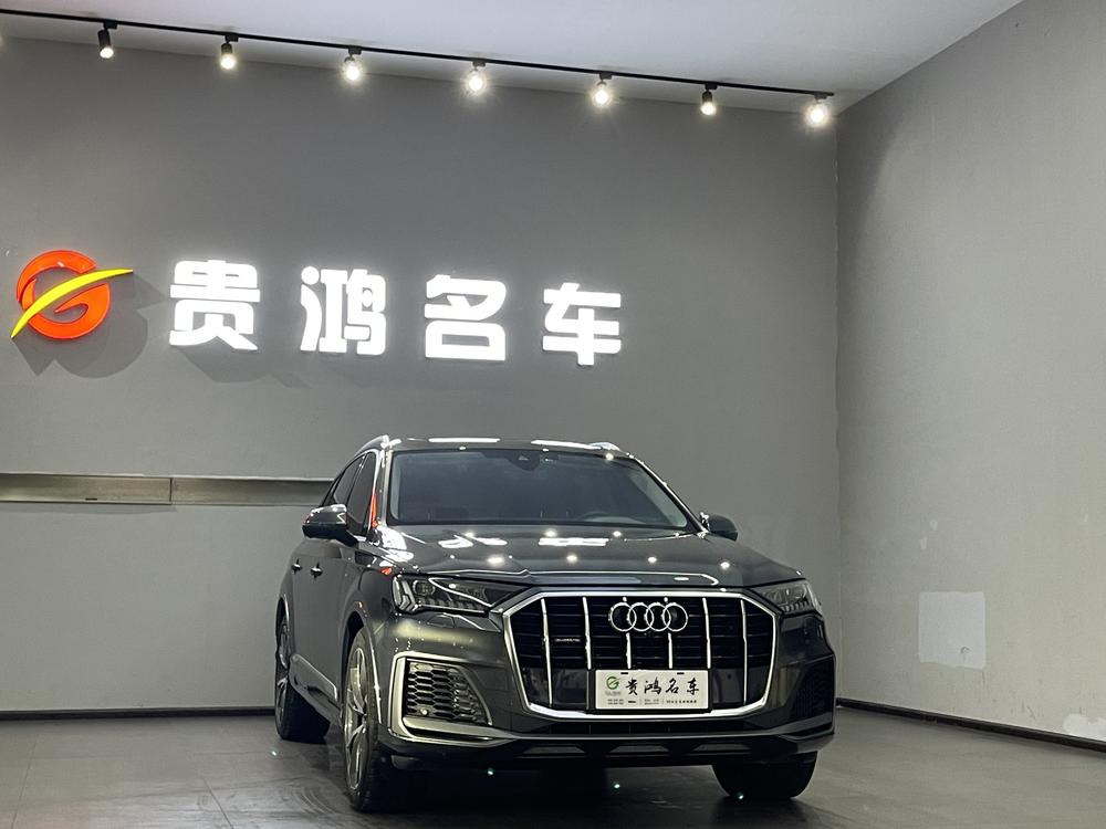 Audi Audi Q7